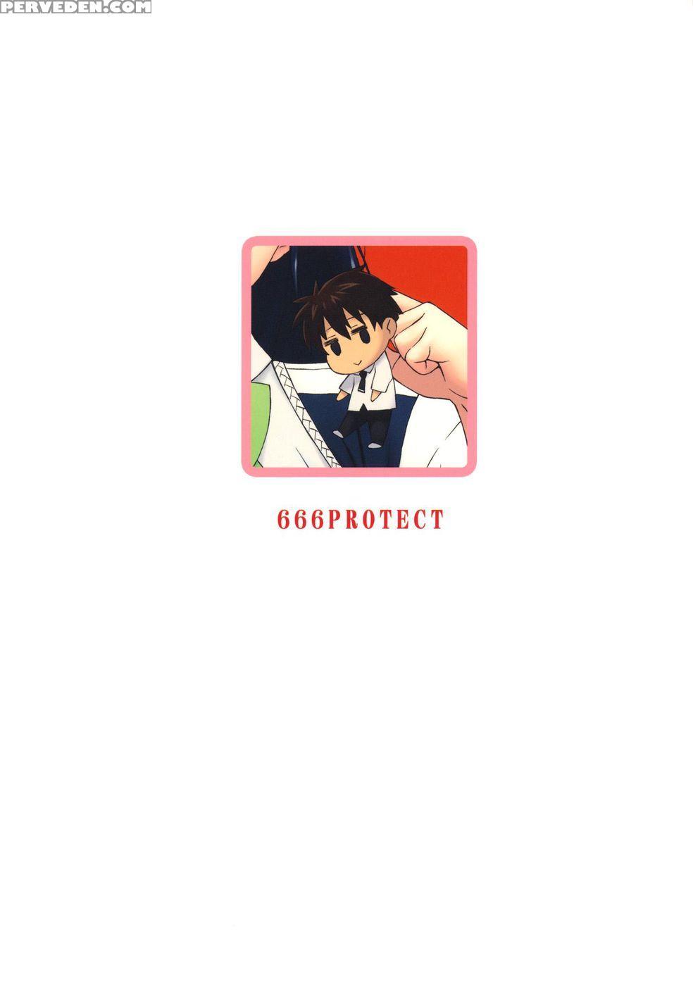 Leave It To Kagari-san - Witch Craft Works Chapter 1000 Page 26